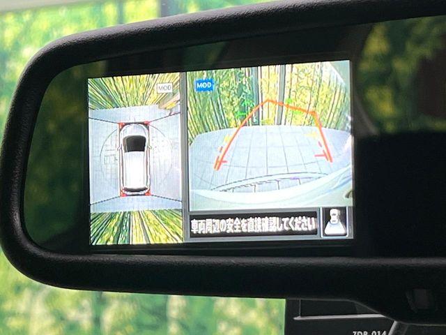 ノート(新潟県新潟市東区)