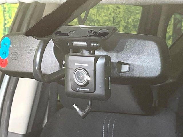 ノート(新潟県新潟市東区)