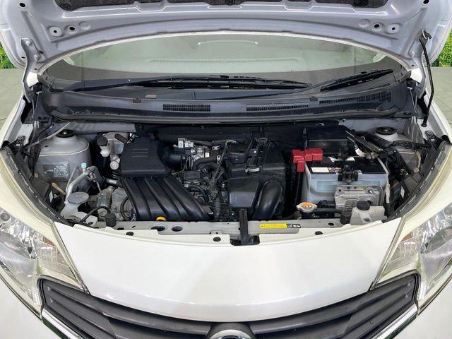 ノート(新潟県新潟市東区)