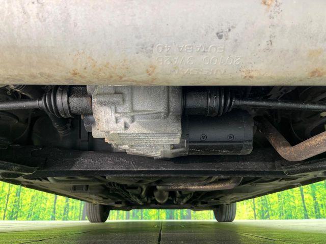 ノート(新潟県新潟市東区)