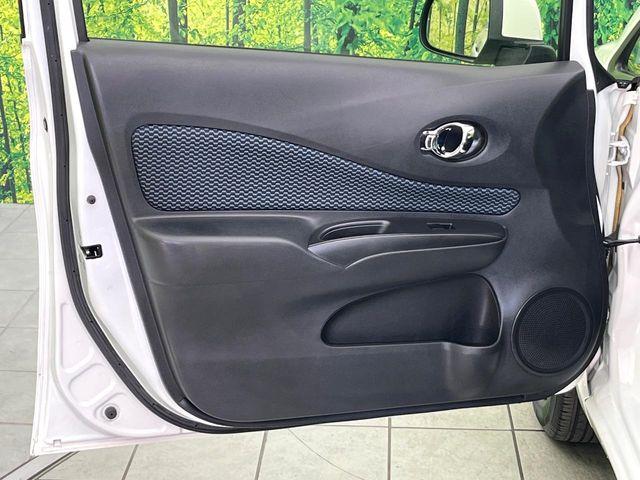 ノート(新潟県新潟市東区)