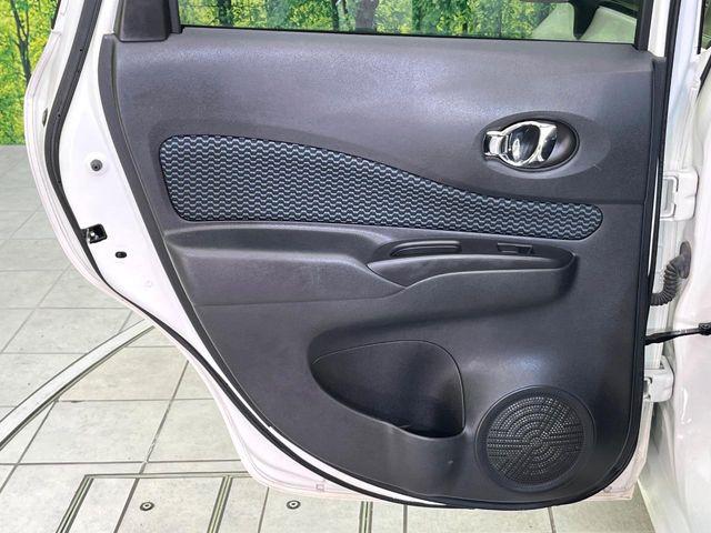 ノート(新潟県新潟市東区)