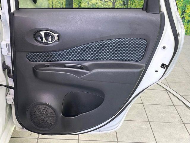 ノート(新潟県新潟市東区)