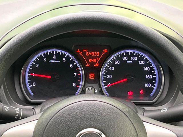 ノート(新潟県新潟市東区)