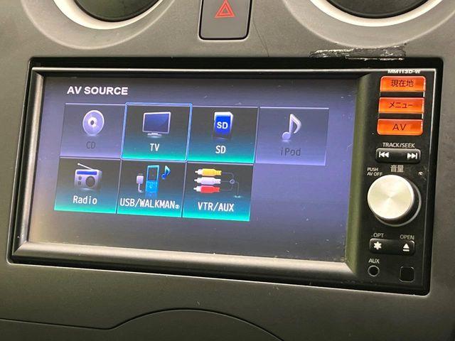 ノート(新潟県新潟市東区)