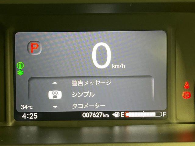 N＿BOXカスタム（新潟県新潟市南区）画像46