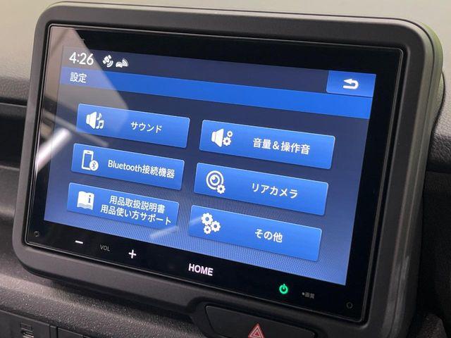 N＿BOXカスタム（新潟県新潟市南区）画像50