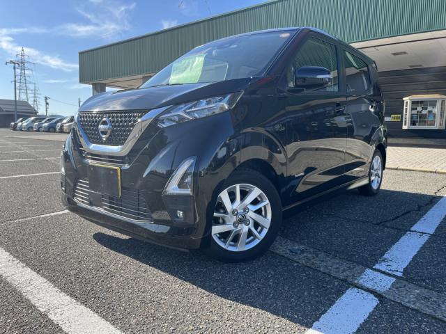 デイズ(新潟県新潟市西蒲区)