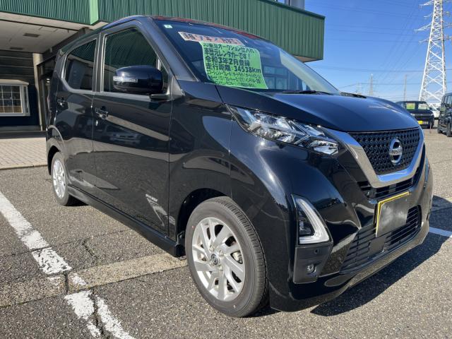 デイズ(新潟県新潟市西蒲区)