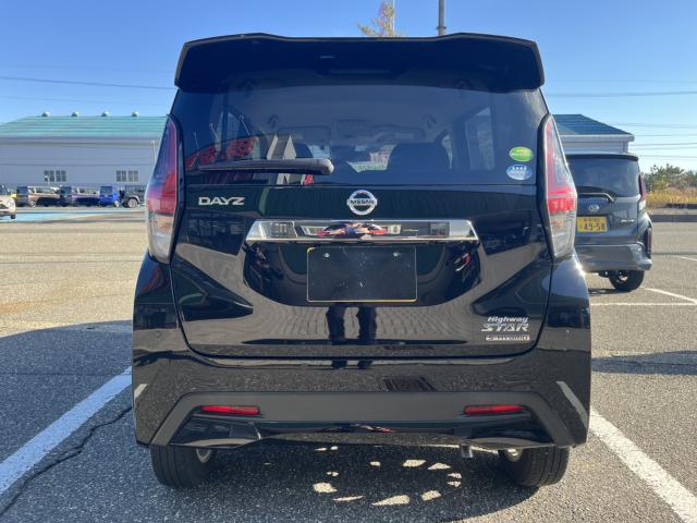 デイズ(新潟県新潟市西蒲区)