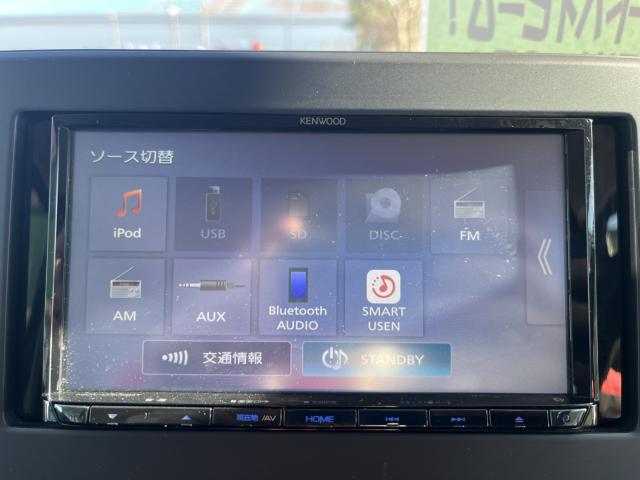 デイズ(新潟県新潟市西蒲区)