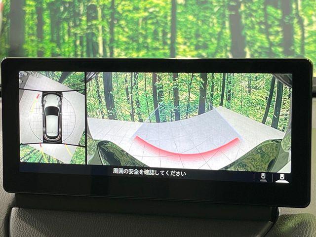 CX-3（新潟県長岡市）