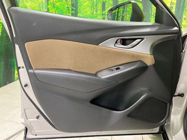 CX-3（新潟県長岡市）