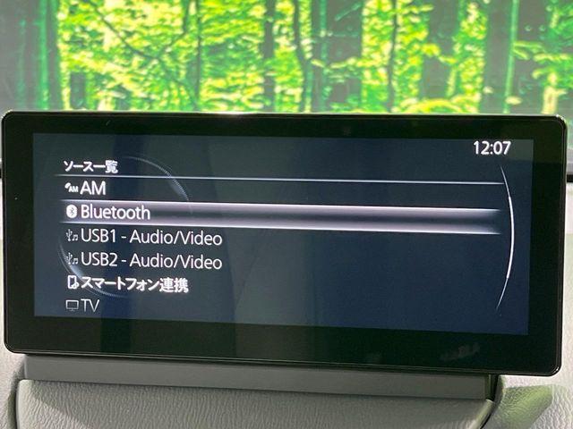 CX-3（新潟県長岡市）