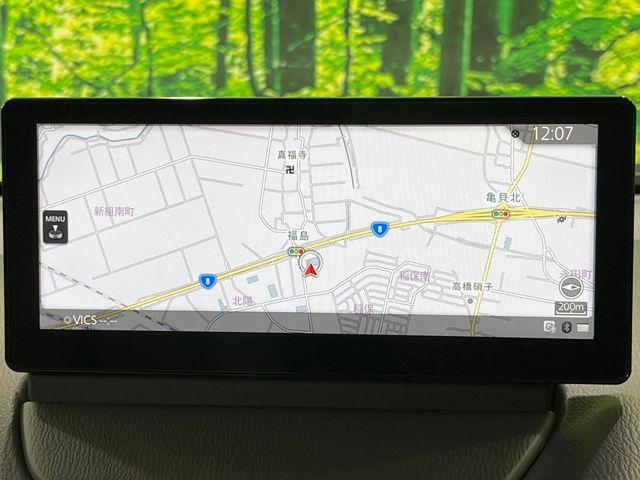 CX-3（新潟県長岡市）