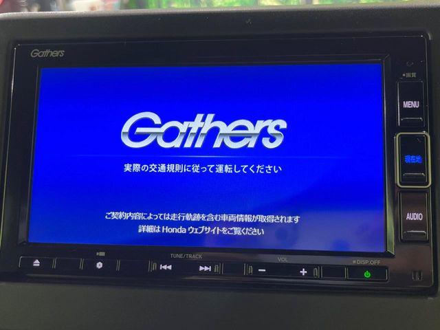 N＿BOXカスタム（新潟県長岡市）画像4