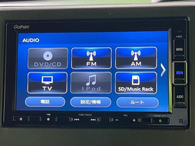 N＿BOXカスタム（新潟県長岡市）画像59
