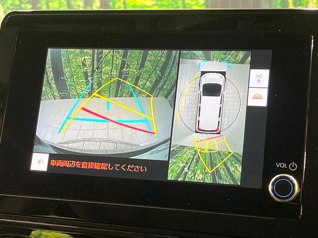 シエンタ(新潟県長岡市)