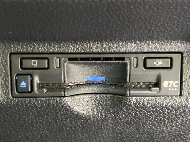 シエンタ(新潟県長岡市)