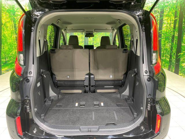 シエンタ(新潟県長岡市)