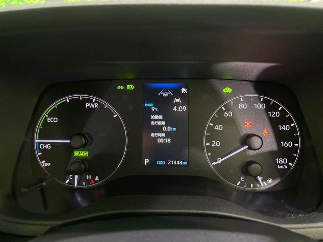 シエンタ(新潟県長岡市)