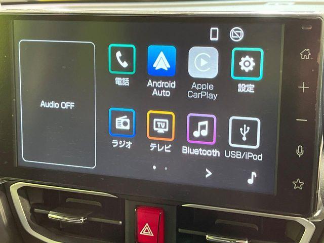 ムーヴ（新潟県新潟市南区）画像4