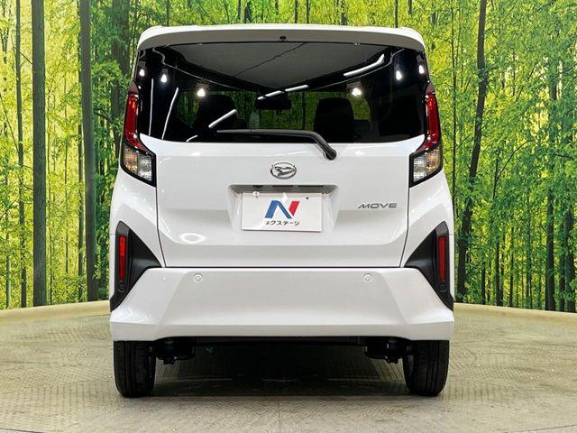 ムーヴ（新潟県新潟市南区）画像15