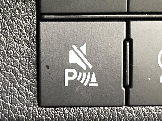 ムーヴ（新潟県新潟市南区）画像46