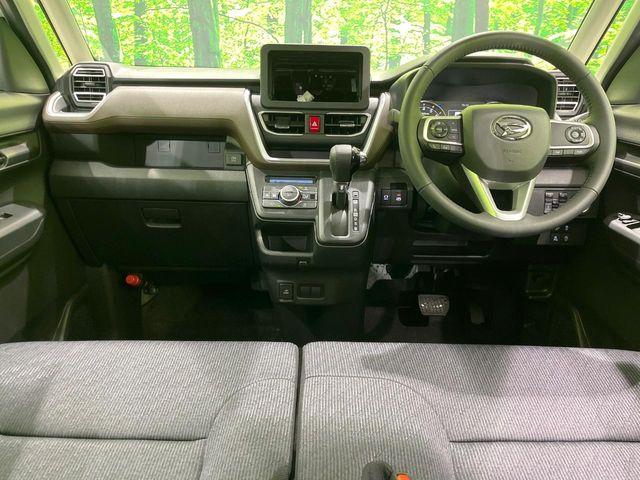 ムーヴ(新潟県長岡市)