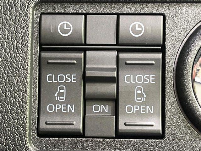 ムーヴ(新潟県長岡市)