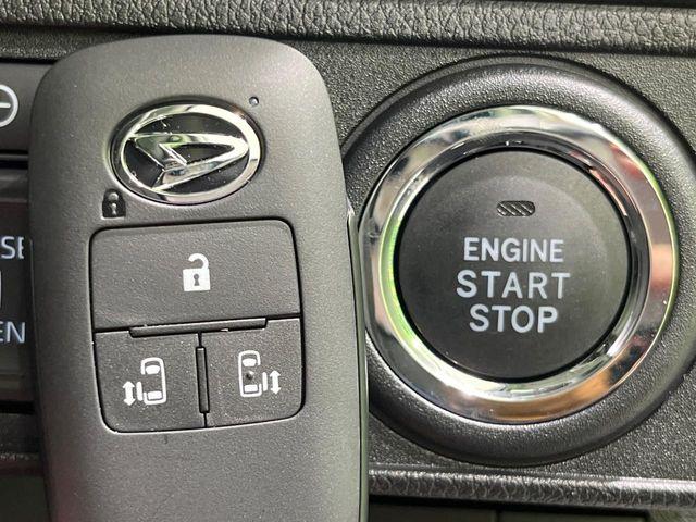 ムーヴ(新潟県長岡市)