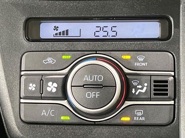 ムーヴ(新潟県長岡市)