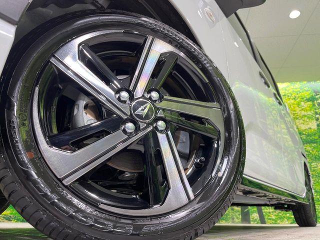 ムーヴ(新潟県長岡市)