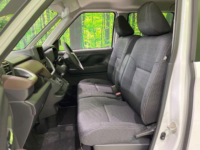 ムーヴ(新潟県長岡市)