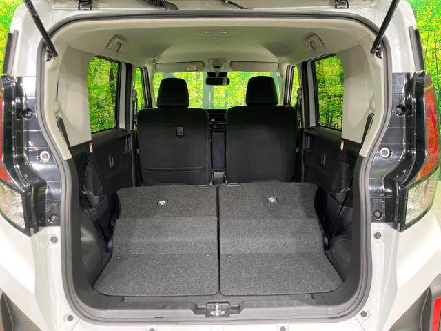 ムーヴ(新潟県長岡市)