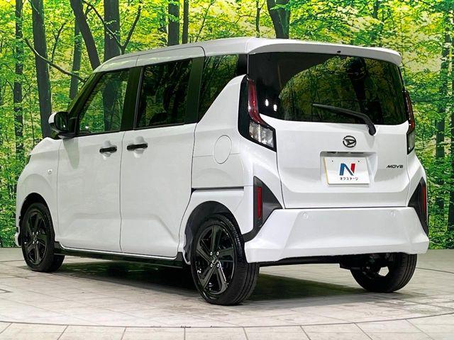 ムーヴ(新潟県長岡市)