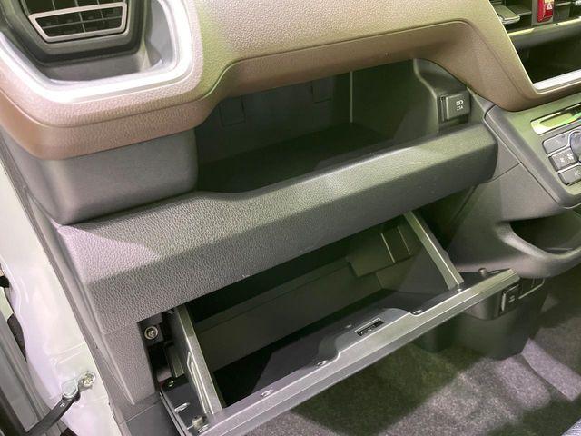 ムーヴ(新潟県長岡市)