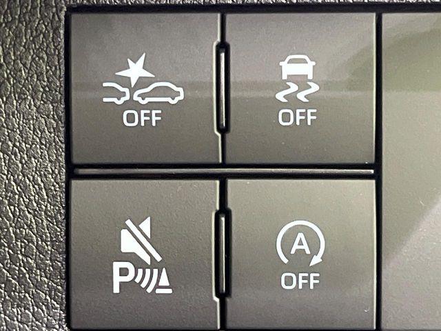 ムーヴ(新潟県長岡市)