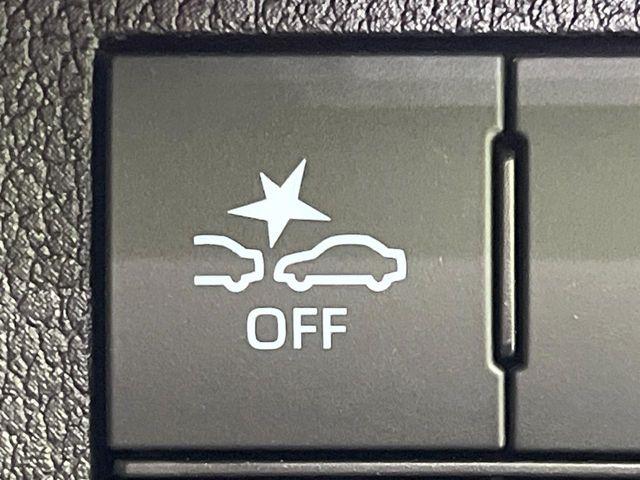 ムーヴ(新潟県長岡市)