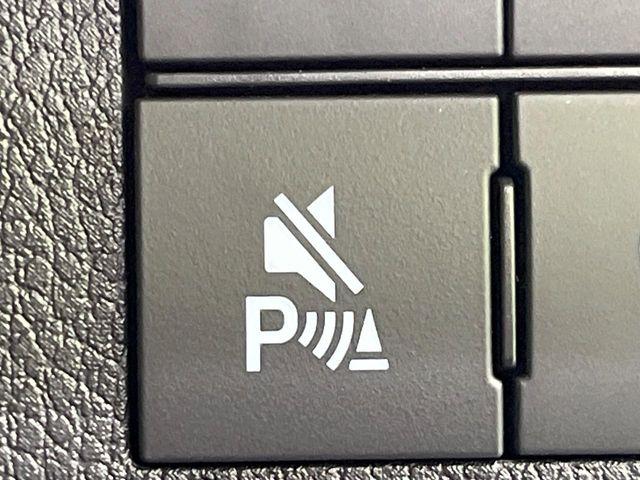 ムーヴ(新潟県長岡市)