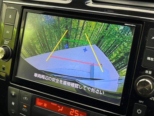 セレナ(新潟県新潟市南区)