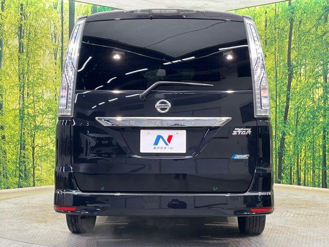 セレナ(新潟県新潟市南区)