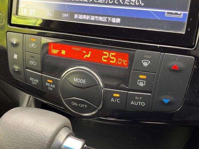 セレナ(新潟県新潟市南区)