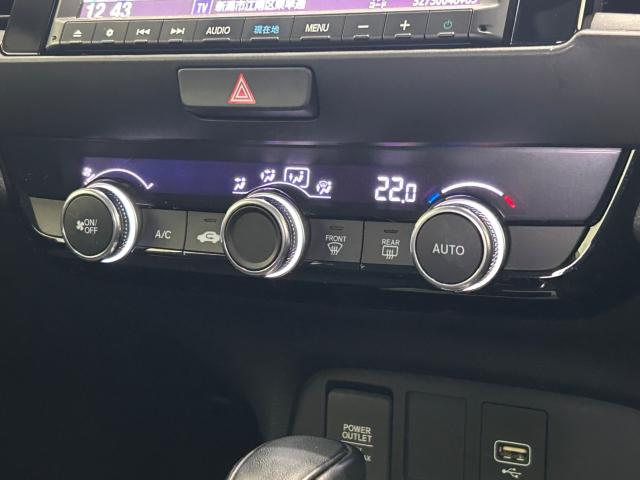 フィット（新潟県新潟市江南区）