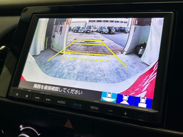 フィット（新潟県新潟市江南区）