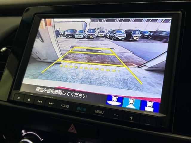 フィット（新潟県新潟市江南区）