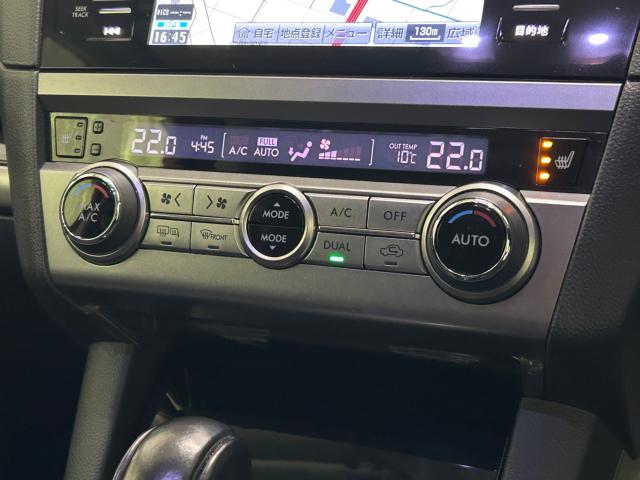 アウトバック(新潟県新潟市江南区)