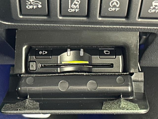 アウトバック(新潟県新潟市江南区)