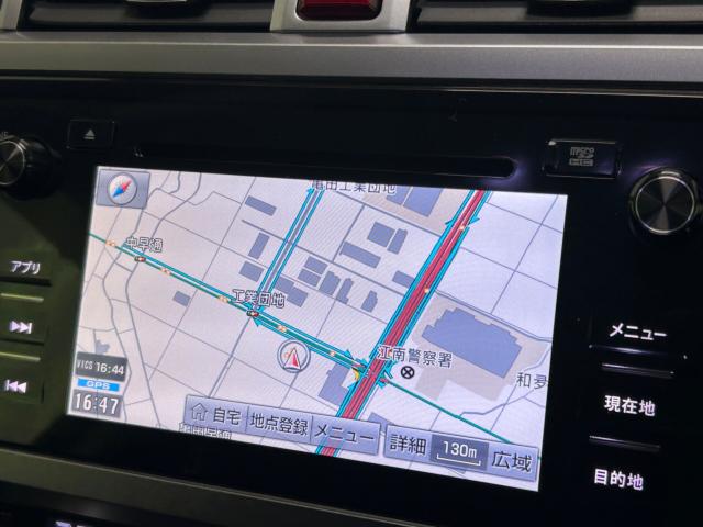 アウトバック(新潟県新潟市江南区)