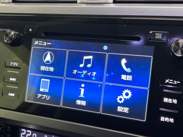 アウトバック(新潟県新潟市江南区)